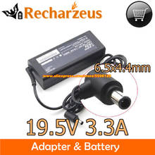 Genuine VGP-AC19V43 VGP-AC19V71 PCGA-AC19V10 Adapter 19.5V 3.3A Charger For SONY VPCEE2M1E SVF15N17SGB VGN-NR11Z/S PCG-71511M 2024 - buy cheap