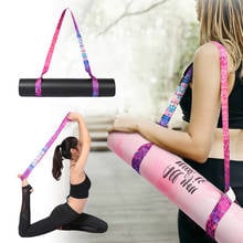 Cinto ajustável para ioga, correia esportiva de ombro para carregar exercícios, esticamento, fitness, cinto elástico para ioga 2024 - compre barato