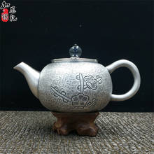 Tetera de acero inoxidable, tetera de agua caliente, tetera de hierro, hecha a mano jarra de plata, colección de regalos, accesorios de té de kung fu 2024 - compra barato