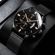 2021 homens relógios de luxo famosa marca men aço inoxidável malha cinto calendário relógio de negócios relógio de quartzo 2024 - compre barato