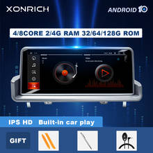 Radio Multimedia con GPS para coche, unidad principal estéreo con pantalla IPS, Android 10,0, 2GB de Audio, para BMW E90, E91, E92, E93, 2005-2012 2024 - compra barato