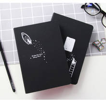 Starry Sky Black Paper Notebook Planner Album Sketchbook Diary Book DIY Stationery Note Office School Stationery Papelaria 2024 - buy cheap