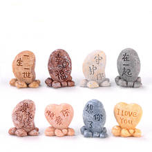 Miniature LOVE Stones Romantic Landscape Decor Terrarium Figurines DIY Fairy Garden Miniatures Flower Pot Accessories 2024 - buy cheap