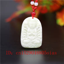 Natural White Chinese Jade Guanyin Pendant Necklace Charm Jewellery Carved Amulet Fashion Accessories Gifts for Women Men 2024 - buy cheap