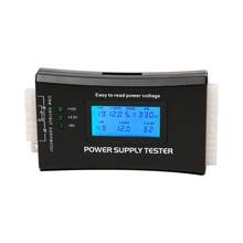 Digital LCD Display PC Computer 20/24 Pin Power Supply Tester Measure Tool ATX BTX ITX Compliant Power Supplies Can Be Tested 2024 - buy cheap