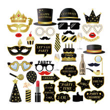 PZ149 44Pcs Black Golden Luxury Anniversary Birthday Party Decoration Party Supplies Photo Booth Props 2024 - buy cheap