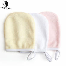 Reusable Makeup Removal Face Puff Clean Water Makeup Remover Towel Gloves Wash Face Flush Towel Towel Is Ready To Use With Water 2024 - buy cheap