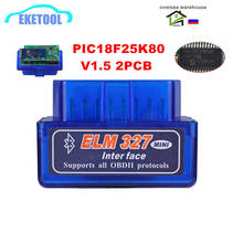 50pcs/Lot 2PCB V1.5 Firmware ELM327 Bluetooth OBD2 Code Reader Works Android ELM 327 Diagnostic Scanner Free Shipping 2024 - buy cheap