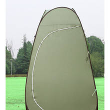 Outdoor bathing tent dressing tent beach private mobile toilet tent model changing tent bedroom 2024 - buy cheap