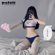 Sexy Heart Hollow Open Chest Erotic Lingerie Japanese Sweet Student Role Play Costume School Girl Rabbit Tail Uniform Suit 2024 - buy cheap