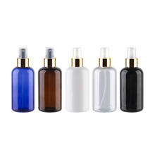 250ml Gold Aluminum Mist Sprayer Bottles For Perfume Liquid Medecine Skin Care Spray Empty Plastic Cosmetic Container PET Bottle 2024 - buy cheap
