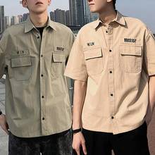 Ferramental verão Shirt for Men Turn-down Collar Manga Curta Safari Camisas para Homens Homens Casuais Soltos Camisas artigo camisas hombre pará 2024 - compre barato