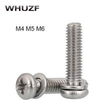 250pcs M4 M5 M6 *10/12/16/20mm Stainless Steel Two Parts Pan Head Combination screw with spring washer  2024 - buy cheap