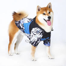 Abrigo impermeable para mascotas, chaqueta reflectante para exteriores, Sudadera con capucha, impermeable para perros pequeños, medianos y grandes 2024 - compra barato