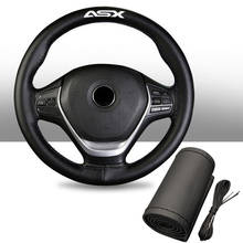 Funda trenzada de cuero genuino para volante de coche Mitsubishi Asx, 15 pulgadas, accesorios interiores 2024 - compra barato
