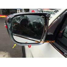 Car styling rear rearview Side glass Mirror frame Rain Shield Sun Visor Shade eyebrow 2pcs For Nissan Qashqai j11 2016 2017 2018 2024 - buy cheap