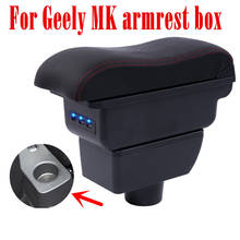For New Geely MK armrest box gc6 armrest box central Store content Storage box New King kong armrest box with USB interface 2024 - buy cheap