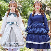 Fantasia de lolita japonesa para cosplay, vestido pequeno de manga curta e longa, para meninas estilo vitoriano, gótico e de lolita 2024 - compre barato