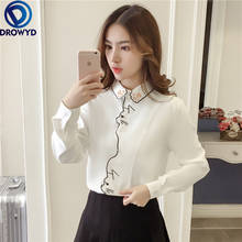 New Summer Long Sleeve Embroidery Women 2021 Blouses Shirt Pattern White Shirt Female Women Tops Office Girl Shirt Blusa DROWYD 2024 - buy cheap