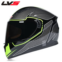 Модный мотоциклетный шлем для мотокросса, мотоциклетный шлем для мотокросса, шлем для скутера, для верховой езды, шлемы для езды на мотоцикле 2024 - купить недорого