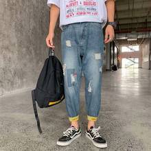 New Trendyol 2021 Large size jeans Ripped Hole Streetwear Denim Jeans Stretch Loose Casual School Students Trousers Harem Pants 2024 - buy cheap