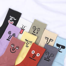 Meias kawaii unissex surpresa, meias coloridas engraçadas, para meninas, estilo harajuku, tendência engraçada, 2019 2024 - compre barato