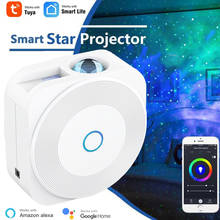 Tuya wi fi inteligente estrela céu projetor noite luz projeção oceano acenando luzes cor ajustável noite lâmpada de iluminação para crianças presente