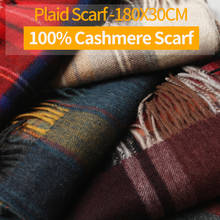 100% Pure Cashmere Scarf for 2020 Shawls and Wraps Women Men Winter Warm Cashmere Scarves for Ladies Plaid Tassel Scarf Pashmina 2024 - buy cheap