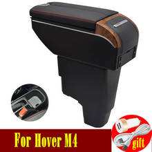 For Great wall Hover M4 Armrest box Double doors open 7USB Centre Console Storage Box Arm Rest 2024 - buy cheap