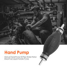 Manual Hand Pump Oil Pipe Water Petrol Diesel Fuel Liquid Transfer Pump for Car Boat Outboard Manual Pump Dropshipping 2024 - buy cheap