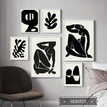 Figuras abstractas de bloques negros de cuerpo desnudo, póster de Coral Simple, pintura de lienzo Matisse, imágenes artísticas de pared para sala de estar 2024 - compra barato