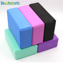 High Density Yoga Brick EVA Foam Eco Friendly Yoga Block Support Deepen Poses Home Gym Equipment 2024 - buy cheap