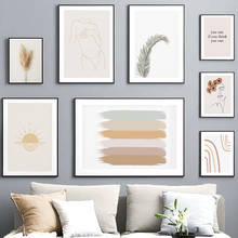 Reed Grass Abstract Line Woman Watercolor Wall Art Canvas Painting Nordic Posters And Prints Wall Pictures For Living Room Decor 2024 - buy cheap