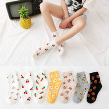 Calcetines tobilleros de algodón con dibujos de frutas para mujer, calcetín corto, informal, a la moda, para primavera 2024 - compra barato