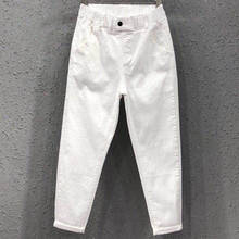 White Jeans Summer Autumn Women Jeans Elastic waist Loose Ladies jeans Women's Washed Cotton Denim Harem Pants Trousers K450 2024 - buy cheap