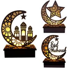 New Ramadan Eid Mubarak Home Decoration Moon Star LED Light Wooden Ornament Muslim 2024 - buy cheap