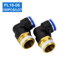 Free shipping 100Pcs PL16-06, L Shaped PT 3/4" Male Threaded to 16mm Tubing Pneumatic Quick Fitting 2024 - buy cheap