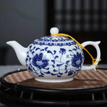 Bule de chá kung fu jingdezhen azul e branco porcelana vem com furo de filtro 350ml 2024 - compre barato