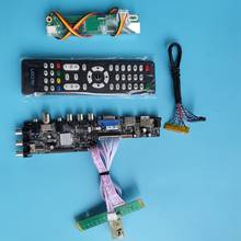 Kit placa de tv lcd compatível com hdmi, placa de controle digital 1280x800 15.4 ", lcd, ccfl, 30pin, vga, dvb-t 2024 - compre barato