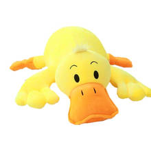 Pato tumbado de algodón para niños, bonito pato amarillo de peluche, 50/60/75cm, cojín suave, regalo de cumpleaños 2024 - compra barato