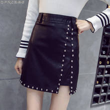 Женская Асимметричная юбка из искусственной кожи с высокой талией, уличная одежда, короткая юбка из искусственной кожи с заклепками в стиле панк, Осень-зима 2020 2024 - купить недорого