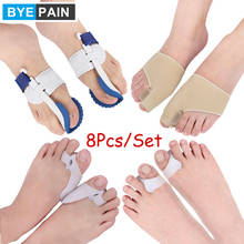 8PCS/SET BYEPAIN Hallux Valgus Corrector Alignment Toe Separator Metatarsal Splint Orthotics Pain Relief Foot Care Tool 2024 - buy cheap