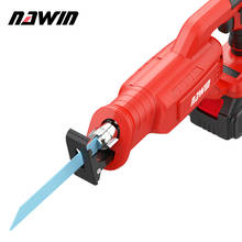 NAWIN 20V Cordless Lithium Battery Reciprocating Saw Wood/metal/PVC Cutting Saw Saber Saw Portable Max. 7.5Ah Battery Woodwoking 2024 - buy cheap
