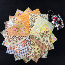 7Pcs/lot 25x25cm Cotton Flower Printed Fabric Handmade DIY Patchwork Cloth Fabric Home Decoration 2024 - buy cheap