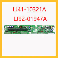 LJ41-10321A LJ92-01947A for Samsung PS43F4000AJ PS43F4000AR ... Plasma Board Original Equipment Power Supply Board Accessories 2024 - buy cheap