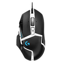 Logitech G502 SE RGB Optical Sensor Mouse 16,000DPI Gaming Silent Mouse Buttons USB Wired Mechanical Gaming Mice for laptop PC 2024 - buy cheap