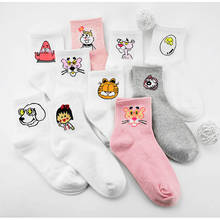 Funny Cute Cartoon Patterned Socks for Women Solid Color Casual Cotton Socks Female Spring Summer Autumn Style 1 Pack 2024 - buy cheap