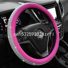 Interior del coche protector para volante de coche taladro coche cubierta de la manija encantadora cubierta de volante para propósito General 38 cm 2024 - compra barato