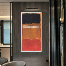 Holover-lienzo de pintura al óleo de "No.24 (sin marco)", pintura abstracta de la gama de colores, obra de arte, Estética de pared, decoración del hogar 2024 - compra barato