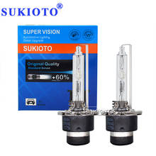 SUKIOTO-bombilla de Faro de Xenón HID para coche, luces originales de 35W, 55W, D2S, D4S, Super Vision, sin UV, 6000K, 5000K, 4300K, 8000K, D2S, HID 2024 - compra barato